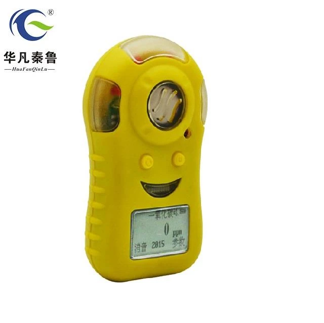 Portable phosphine ph3 gas detector 0-20ppm