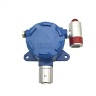 Фиксированный детектор газа сероводорода H2S RS485 Modbus